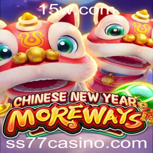 Descubra CHINESENEWYEARMOREWAYS: Um Jogo Envolvente para Todas as Idades