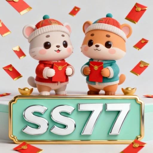 ss77 logo